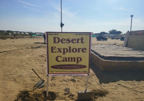 Desert Explore Camp