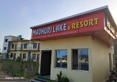 Madhuri lake & Resorts