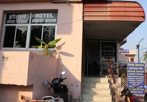 Hotel Ganga Nihar