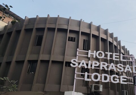 Saiprasad Lodge