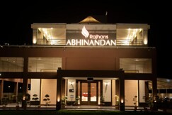 Hotel Rajhans Abhinandan, Bhopal Hotel Rajhans Abhinandan, Bhopal