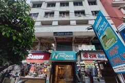 Hotel Nova Nildeep, Rajkot Hotel Nova Nildeep, Rajkot