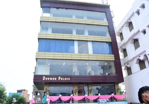 Basotel Hotel Biharsharif