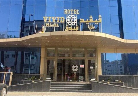 Sunday Harbour Gateway Jeddah Beach Formerly Vivid Plaza Hotel