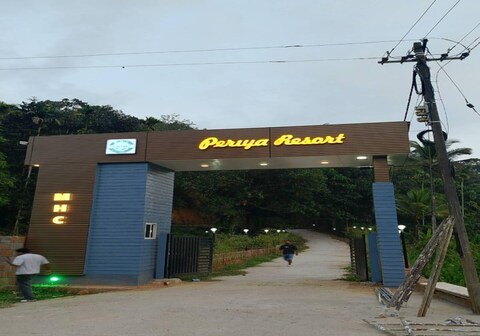 MHC PERIYA RESORT