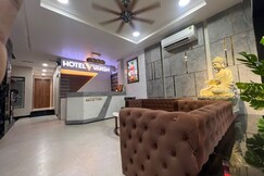 Hotel Vansh, Guna Hotel Vansh, Guna