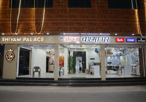 Hotel Shivam Palace