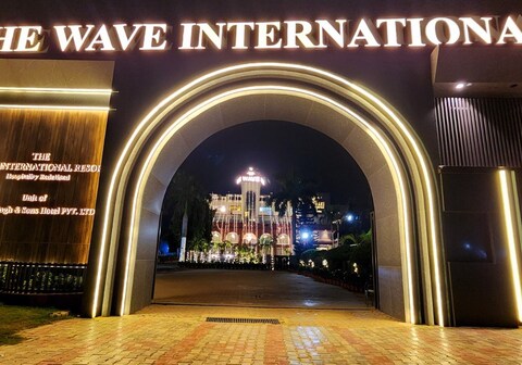 THE WAVE INTERNATIONAL