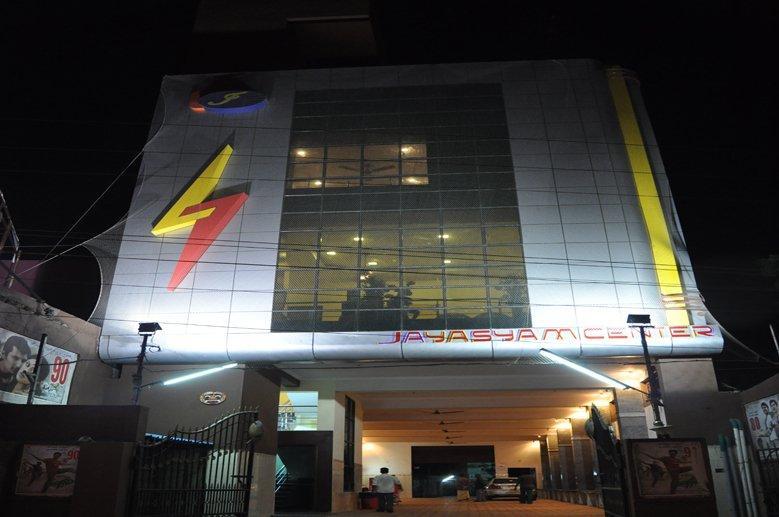 Hotel Mayura Tirupati INR 429 OFF   1  9  5  0   Deal Hotel Photos