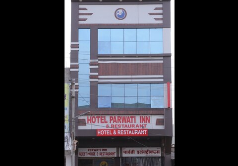 Hotel Parwati Inn
