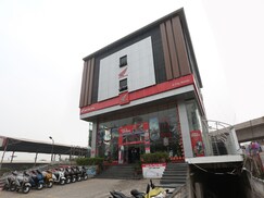 Hotel City Inn, Raipur Hotel City Inn, Raipur