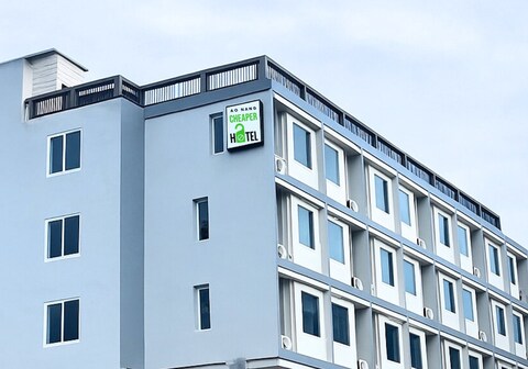 Ao Nang Cheaper Hotel