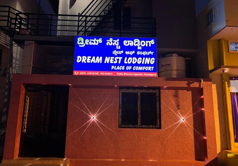 Dream Nest lodging