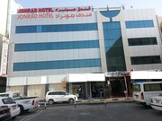 Jonrad Hotel, Dubai Jonrad Hotel, Dubai