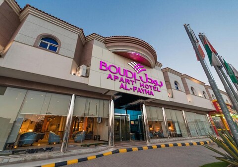Boudl Al Fayha Hotel