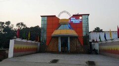 Hotel Siddhartha Palace, Hardoi Hotel Siddhartha Palace, Hardoi