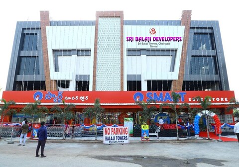 HOTEL SRI BALAJI INN