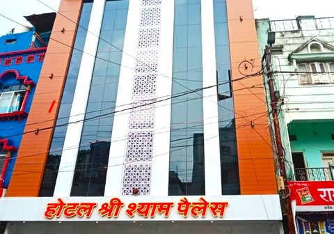 Hotel Shree Shyam Palace Inn