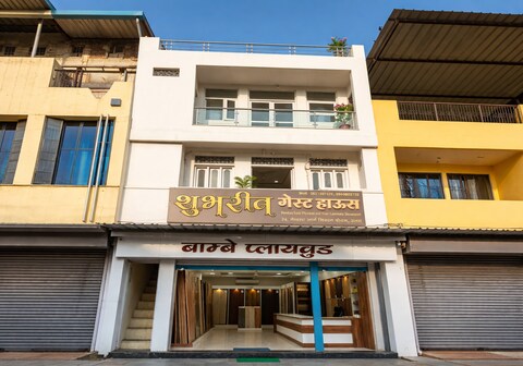 Shubhrit guest house