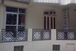 Pawan Hans Hotel, Barkot Pawan Hans Hotel, Barkot
