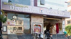 Hotel Templecity Dreamz Inn, Madurai Hotel Templecity Dreamz Inn, Madurai