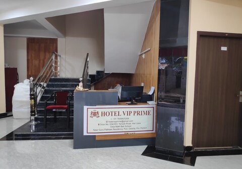 Hotel VIP Prime (3 Minutes walk to Jagannath Temple)