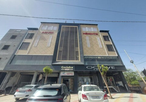 Govindam hotel and Restaurant