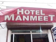 Manmeet, Haridwar Manmeet, Haridwar