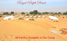 Royal Peepli Desert Camp, Jaisalmer Royal Peepli Desert Camp, Jaisalmer