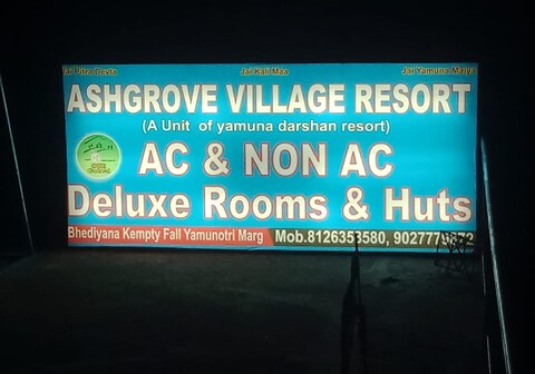 Ashgrove Village Resort