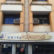 HOTEL RAJKAMAL, Rajkot HOTEL RAJKAMAL, Rajkot