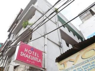 Hotel Shakuntala Lodge