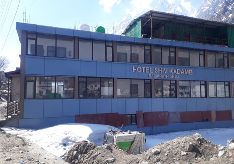 Hotel Shivkadam