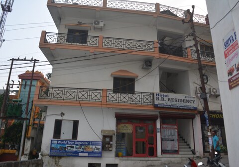 HOTEL RAJ RAJESHWARI