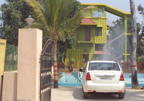 Rabin Kana Guest House