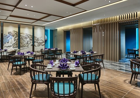 Holiday Inn Xining Hot-Spring