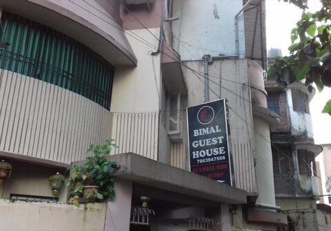 BIMAL GUEST HOUSE