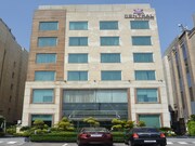 Hotel Central Blue Stone By Royal Orchid, Delhi Hotel Central Blue Stone By Royal Orchid, Delhi