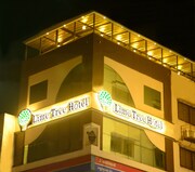 LIME TREE HOTEL, Jamnagar LIME TREE HOTEL, Jamnagar