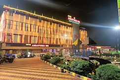 Hotel Annapurna Inn, Medinipur Hotel Annapurna Inn, Medinipur