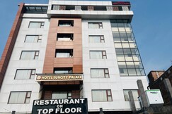 HOTAL SUNCITY PALACE, Purnia HOTAL SUNCITY PALACE, Purnia