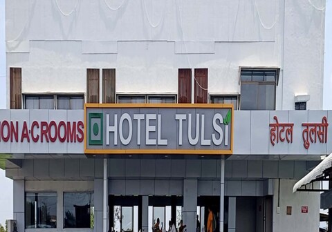 HOTEL TULSI