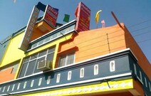 HOTEL PARADISE, Indore HOTEL PARADISE, Indore