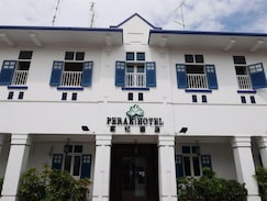 Perak Hotel, Singapore Perak Hotel, Singapore