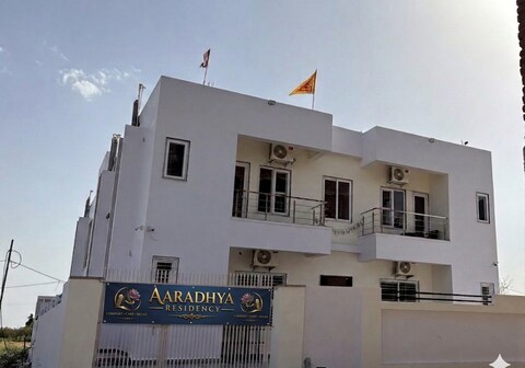 Aaradhya residency