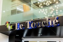 Le Touche', Bangkok Le Touche', Bangkok