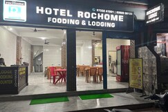 Hotel Rochome, Gangtok Hotel Rochome, Gangtok