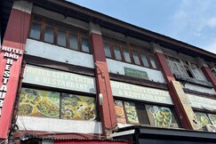 Hotel City Centre, Lal Chowk, Srinagar Hotel City Centre, Lal Chowk, Srinagar