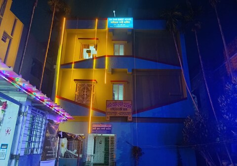 SAI RAM GUEST HOUSE