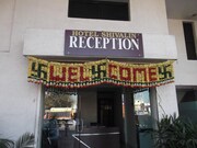 Hotel Shivalin, Pune Hotel Shivalin, Pune